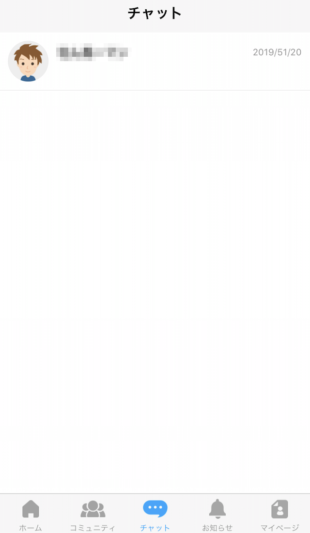 apf00070