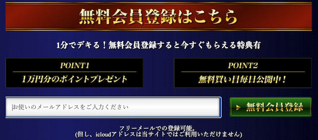 スクリーンショット 2021-04-27 12.50.02